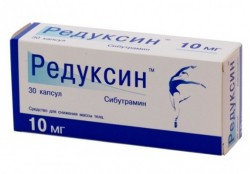 Редуксин