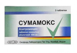 Сумамокс