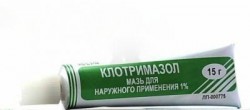 Клотримазол