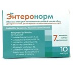 Энтеронорм, капсулы 0.3 г 10 шт БАД