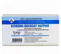 Кофеин-бензоат натрия