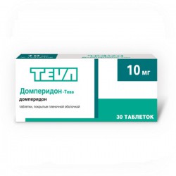 Домперидон-Тева